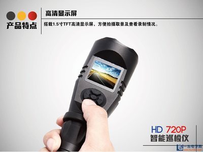 聚焦工業(yè)照明與活動記錄 一站式解決方案助力安全生產(chǎn)與高效策劃